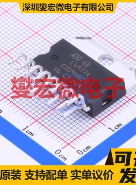 L4977A Multiwatt-15 DC-DC电源转换器芯片IC