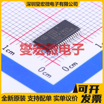 XMC1402T038X0128AAXUMA1 TSSOP-38-4.4mm MCU/MPU/SOC微处理器