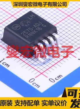LM2575D2T-ADJR4G D2PAK-5 DC-DC电源转换器芯片IC