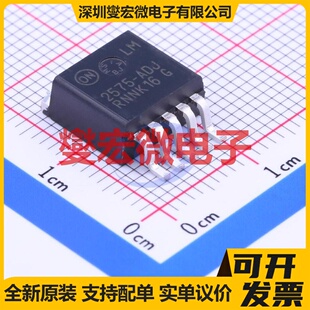 LM2575D2T-ADJR4G D2PAK-5 DC-DC电源转换器芯片IC