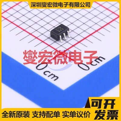 TC7S66FU,LF(T SC-74A 信号开关/解码/多路复用器芯片IC