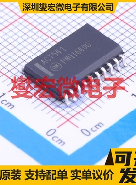 MC74ACT541DWG SOIC-20-300mil 缓冲/驱动/接收/收发器芯片IC