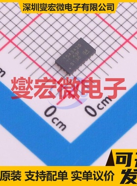 TPS543A26RYSR WQFN-17-FCRLF(2.5x4.5) DC-DC电源转换器芯片IC