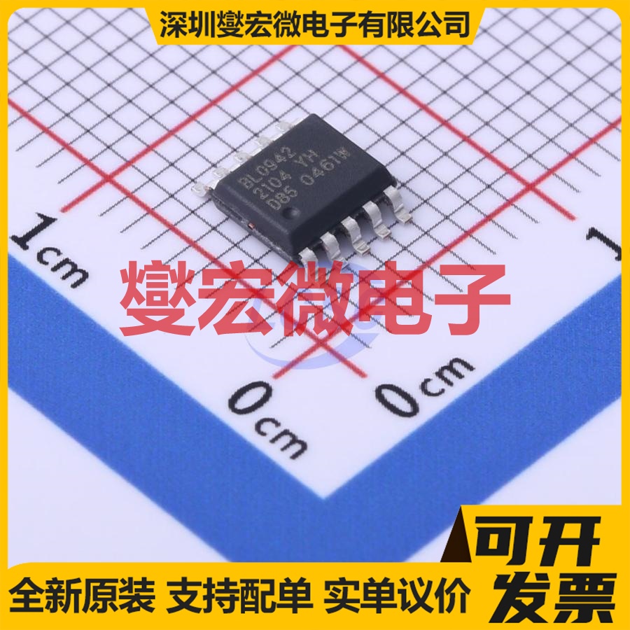 BL0942 SSOP-10-150mil 电能计量芯片IC