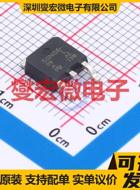 SQD50N06-09L-GE3-VB TO-252 N 60V 58A 场效应管晶体管