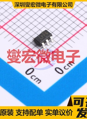 TPLP2985-33DBVR SOT-23-5 LDO低压差线性稳压器芯片IC