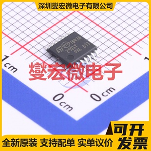 LM2901YPT TSSOP-14 比较器芯片IC