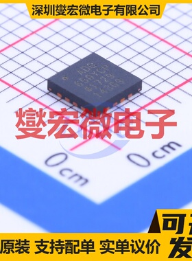 ADG658YCPZ LFCSP-16(4x4) 模拟开关/多路复用器芯片IC