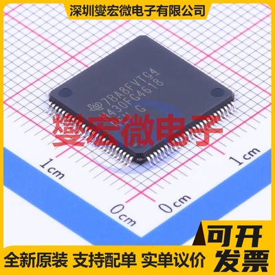msp430FG4618IPZ LQFP-100(14x14) MCU/MPU/SOC微处理器控制器