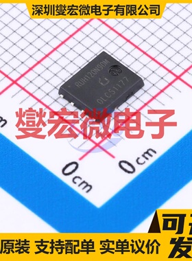 RUH120N90M DFN-8(5.1x5.7) 120V 14A 场效应管晶体管