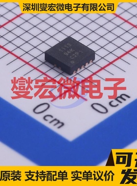 TPS51113DRCR VSON-10-EP(3x3) DC-DC电源转换器芯片IC