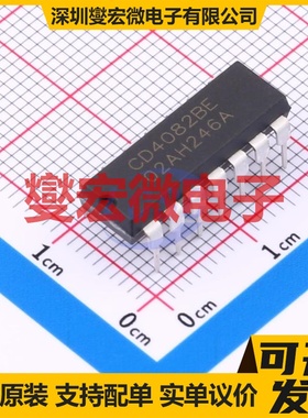 CD4082BE(XBLW) DIP-14 与门逻辑门芯片IC