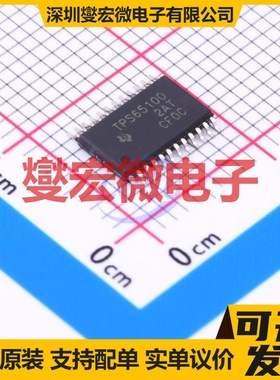 UCC23513BDWYR SOIC-6-4.7mm 隔离式栅极驱动器芯片IC
