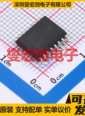 XT25F256BSFIGT SOP-16-300mil 256Mbit NOR FLASH存储器芯片IC