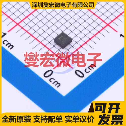 OPA855IDSGR WSON-8-EP(2x2) 运算放大器芯片IC