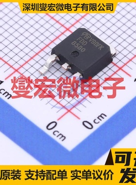 FDD8580-VB TO-252 N 20V 100A 场效应管晶体管