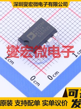 AD822ANZ PDIP-8 FET输入放大器芯片IC