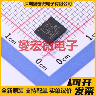IS25LP128F-JKLE WSON-8-EP(5x6) NOR FLASH存储器芯片IC
