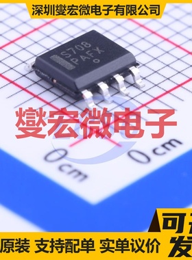 MAX708ESA-TG SOIC-8 简单复位/加电复位芯片IC