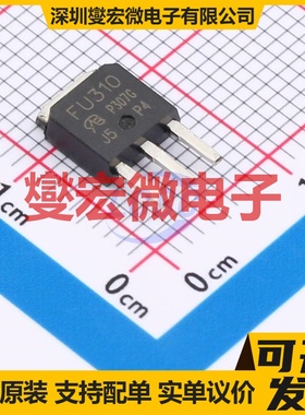 IRFU310PBF-VB TO-251 N 650V 场效应管晶体管
