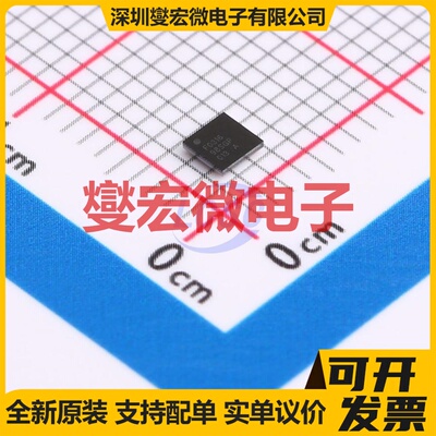 STM32F031E6Y6TR WLCSP-25 MCU/MPU/SOC微处理器控制器