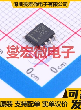THVD1451DR SOIC-8 RS-485/422收发器接口芯片IC