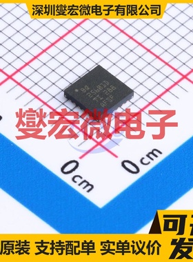 BQ25601DRTWR WQFN-24-EP(4x4) 电池管理芯片IC