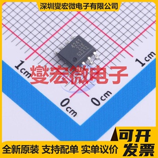 MIC4420YMM MSOP-8 栅极驱动器芯片IC