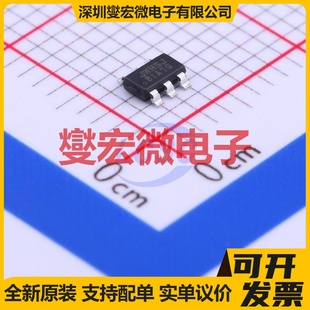 JW5033S TSOT-23-6 DC-DC电源转换器芯片IC