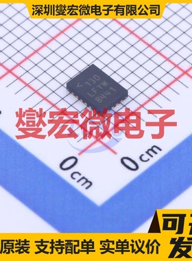 LTC3569EUDC#PBF WQFN-20-EP(3x4) DC-DC电源转换器芯片IC