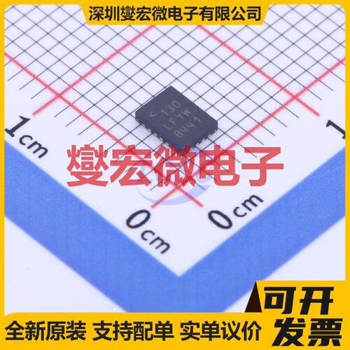 LTC3569EUDC#PBF WQFN-20-EP(3x4) DC-DC电源转换器芯片IC