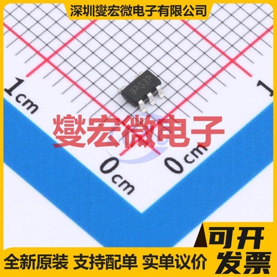 AP2112K-3.3TRG1 SOT-23-5 LDO低压差线性稳压器芯片IC