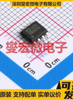 BL3085(I47) SOP-8 RS-485/422收发器接口芯片IC