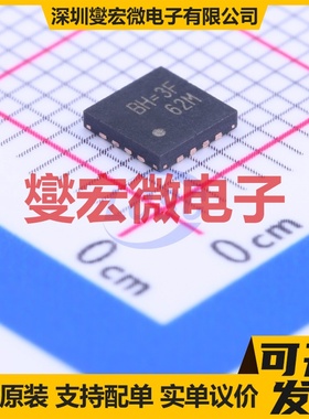 RT8012AGQW QFN-16-EP(4x4) DC-DC电源转换器芯片IC