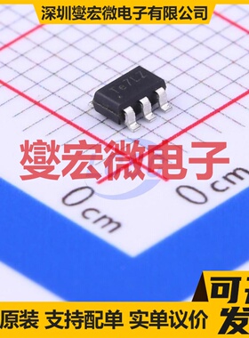 SY6861B1ABC SOT-23-6 功率电子开关芯片IC