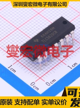TLC5620CN PDIP-14 DAC数模转换芯片IC