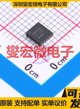 TPS54A20RNJR VQFN-20(3.5x4) DC-DC电源转换器芯片IC