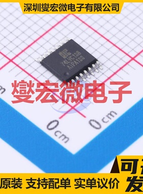 AiP74LVC138TA16.TB TSSOP-16 信号开关/解码/多路复用器芯片IC