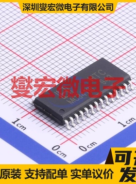 MC34118D SOP-28-300mil 音频接口芯片IC
