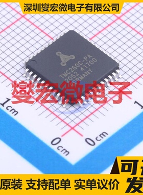 CS5755MTO SOP-23H 无刷电机驱动器芯片IC