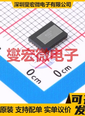 MAX20730EPL+T FCQFN-15(6x4.15) DC-DC电源转换器芯片IC