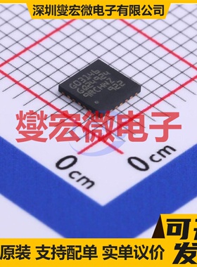 STM32G031G4U6 UFQFPN-28(4x4) MCU/MPU/SOC微处理器控制器