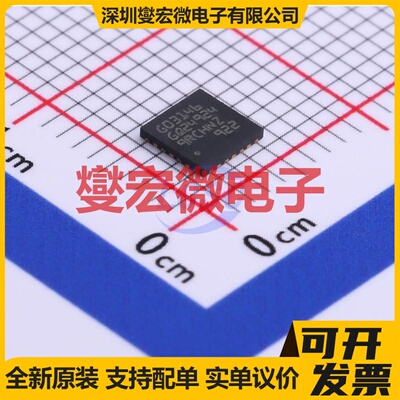 STM32G031G4U6 UFQFPN-28(4x4) MCU/MPU/SOC微处理器控制器