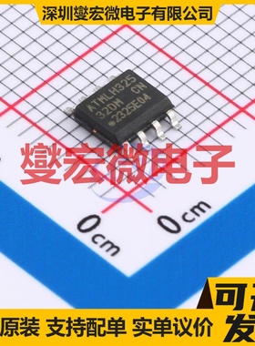 AT24C32DSSHMB SOIC-8 EEPROM带电可擦写存储器芯片IC