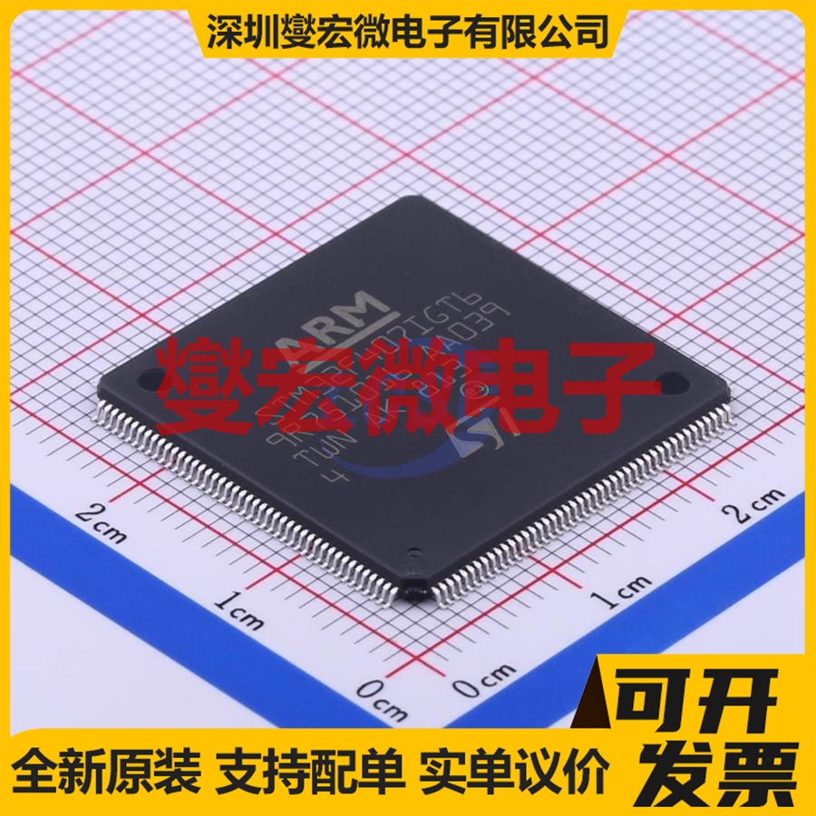 STM32F407IGT6 LQFP-176(24x24) MCU/MPU/SOC微处理器控制器