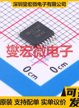 RM1211ATS16A TSSOP-16 MCU/MPU/SOC微处理器控制器