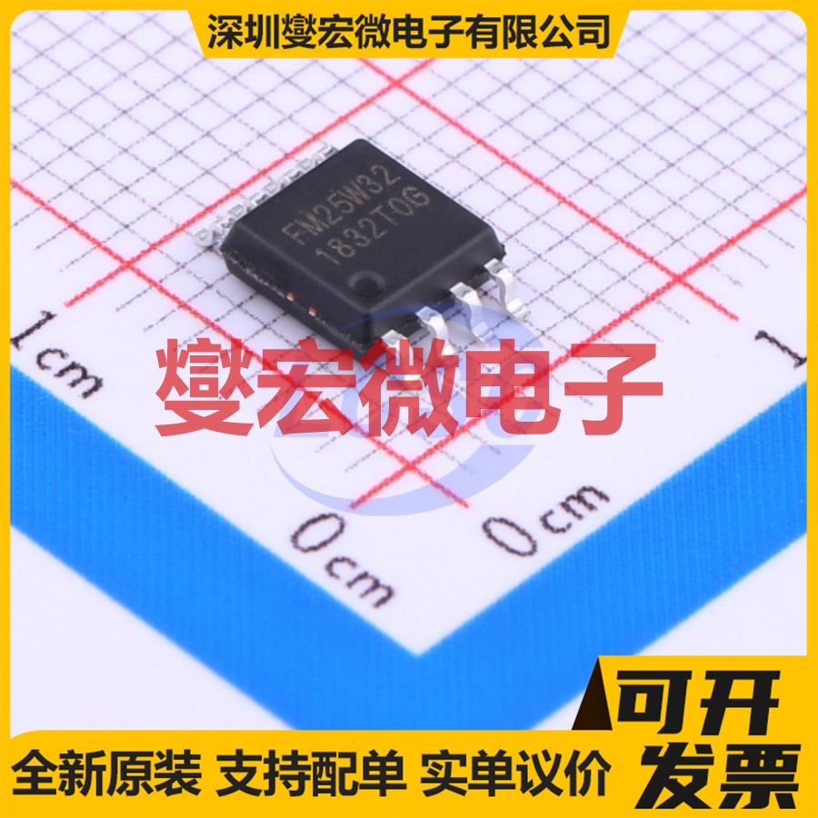 FM25W32-SOB-T-G SOP-8-208mil 32Mbit NOR FLASH存储器芯片IC