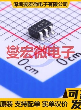 DMMT5401-7-F SOT-26 PNP 150V 200mA 三极晶体管