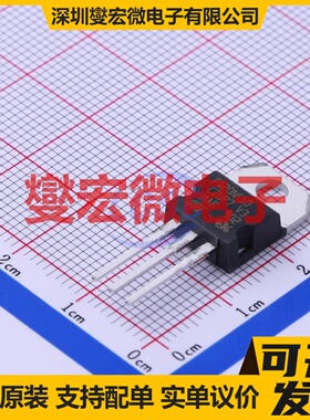 STP120NF10 TO-220 N 100V 110A 场效应管晶体管