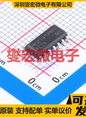 SN74AC74DR SOIC-14 触发器芯片IC